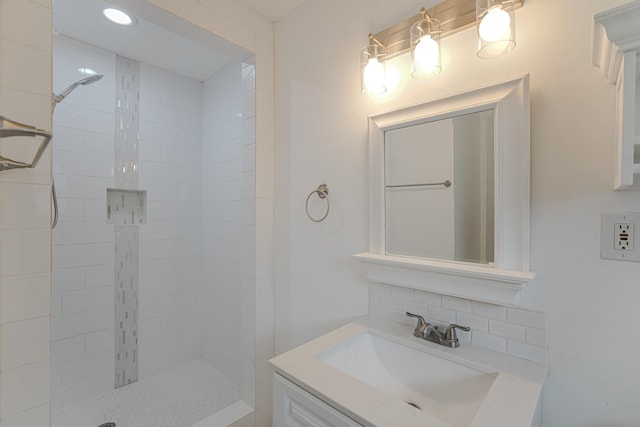 4811 Stillbrooke Dr, Houston, TX 77035 - photo 23