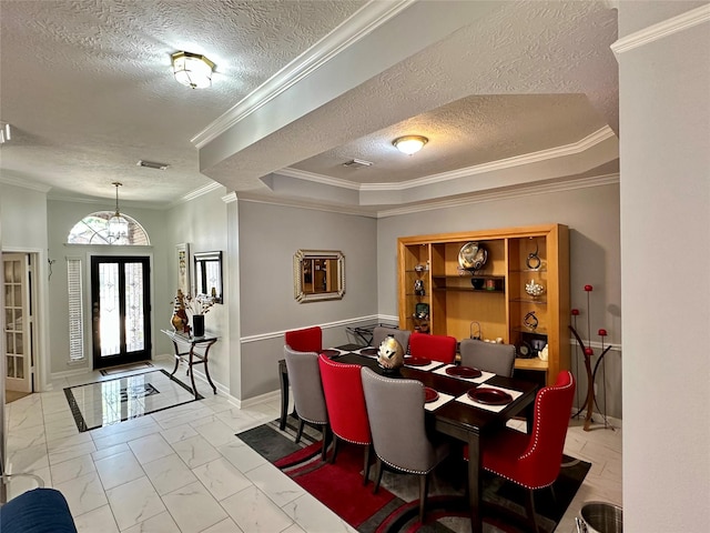 1211 Campton Ct, Houston, TX 77055 - photo 8