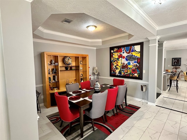 1211 Campton Ct, Houston, TX 77055 - photo 9