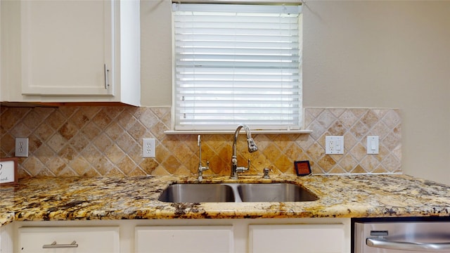 21366 Claretfield Ct, Humble, TX 77338 - photo 17