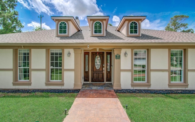 106 Mignon Ln, Houston, TX 77024 - photo 1