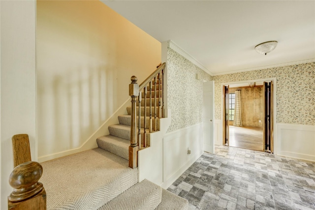 1507 Big Horn Dr, Houston, TX 77090 - photo 4