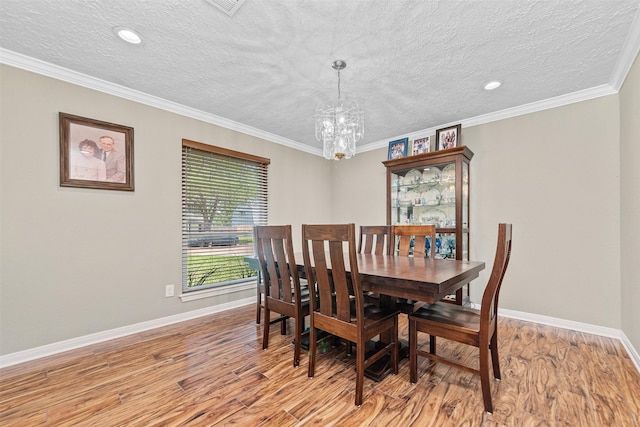 132 Cherry Tree Ln, Friendswood, TX 77546 - photo 7