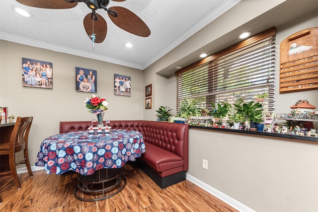 132 Cherry Tree Ln, Friendswood, TX 77546 - photo 11