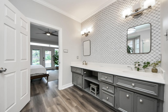 13206 Aspen Bough Cir, Houston, TX 77065 - photo 28