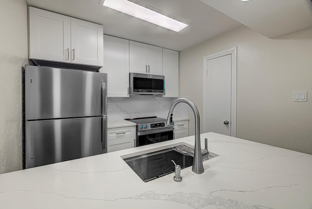 8201 Richmond Ave Unit 10, Houston, TX 77063 - photo 2