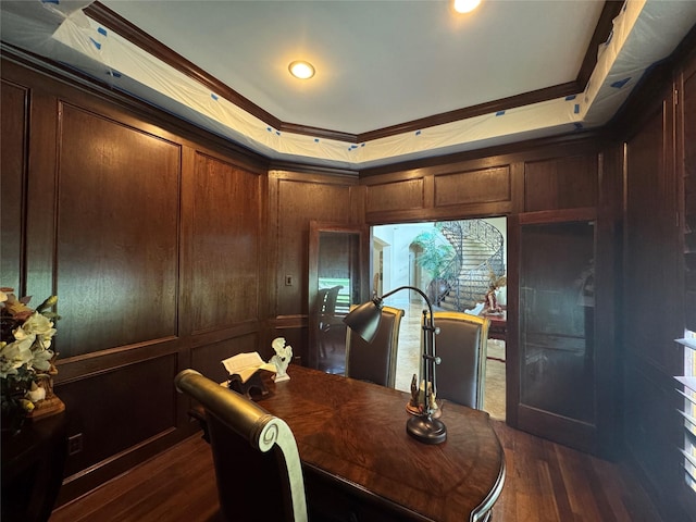 1226 Split Elm Dr, Missouri City, TX 77459 - photo 14