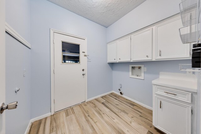 3531 Deerbrook Dr, Houston, TX 77339 - photo 29