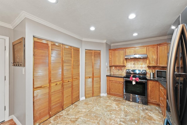 10606 Bucknell Rd, Houston, TX 77016 - photo 17