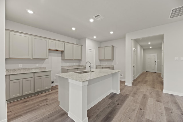 7854 Grand Louis Way, Spring, TX 77379 - photo 4
