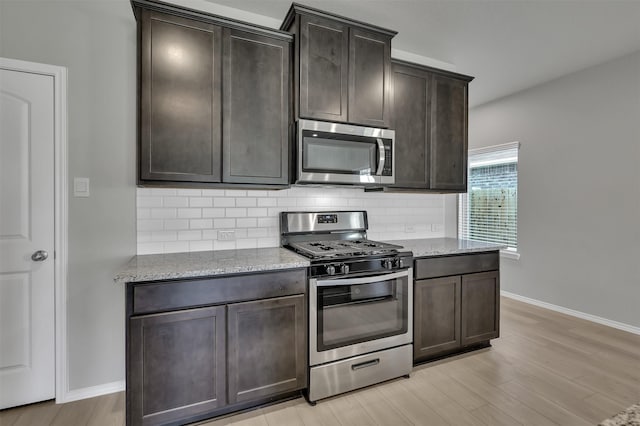 17105 Upland Bent Ct, Conroe, TX 77385 - photo 10
