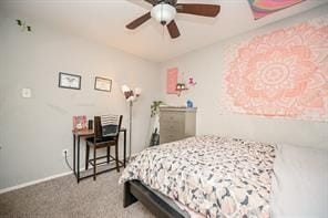 20938 Patriot Park Ln, Katy, TX 77449 - photo 18