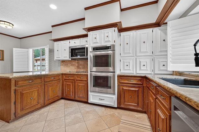 18327 Forest Elms Dr, Spring, TX 77388 - photo 22