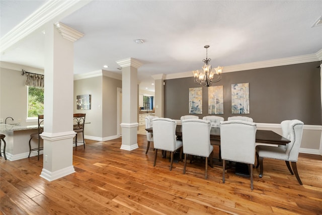 3106 Rustling Moss Dr, Houston, TX 77068 - photo 16