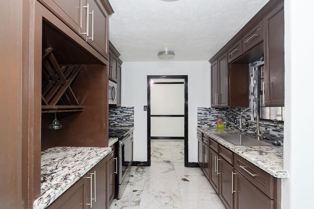 14522 Kemrock Dr, Houston, TX 77049 - photo 4