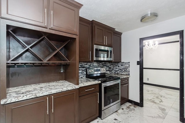 14522 Kemrock Dr, Houston, TX 77049 - photo 5