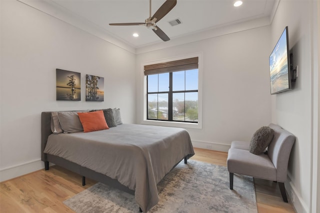 710 E 13th St, Houston, TX 77008 - photo 26