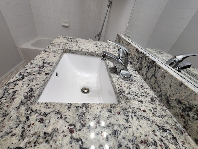 11045 Landswalk Dr Unit 113, Houston, TX 77099 - photo 9