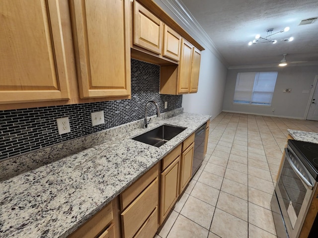 11045 Landswalk Dr Unit 113, Houston, TX 77099 - photo 14