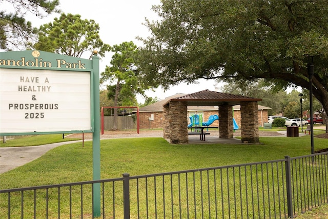 13026 Sayan Glen Ln, Houston, TX 77070 - photo 27