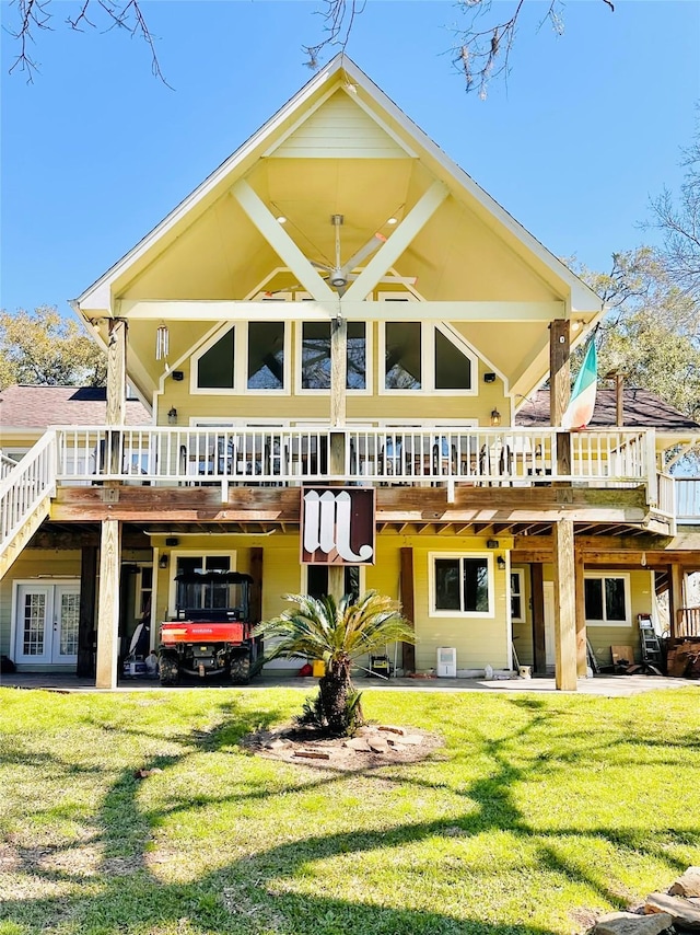 1617 County Road 244a, Brazoria, TX 77422 - photo 1