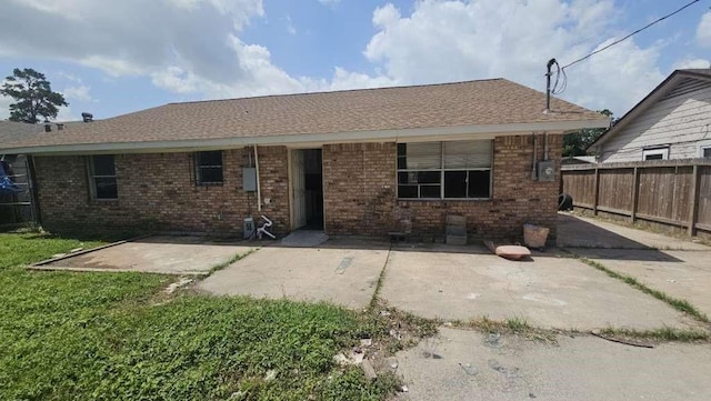 4739 Sandydale Ln, Houston, TX 77039 - photo 3