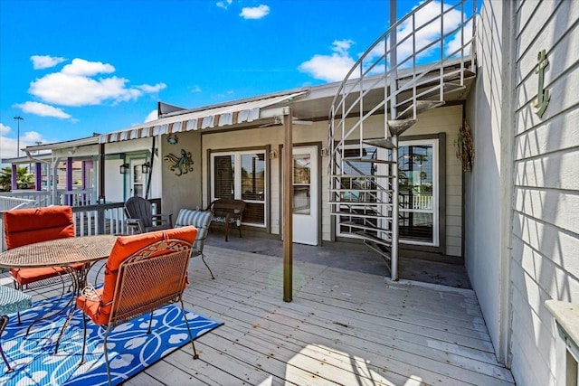 49 Harbor Cir, Tiki Island, TX 77554 - photo 37
