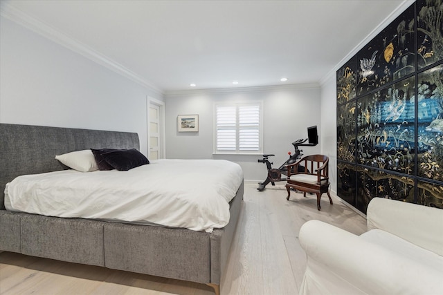 1201 Mcduffie St Unit 130, Houston, TX 77019 - photo 18