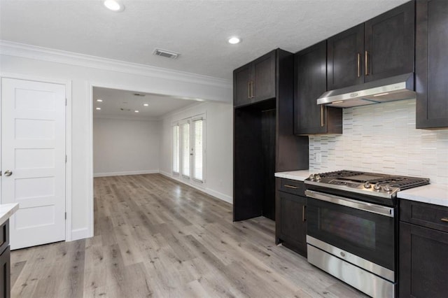 10825 Willowisp Dr, Houston, TX 77035 - photo 6