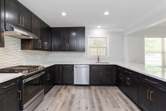 10825 Willowisp Dr, Houston, TX 77035 - photo 7