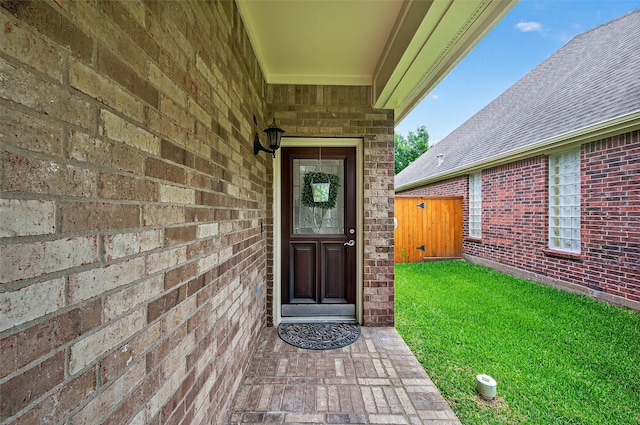 5319 Juniper Terrace Ln, Katy, TX 77494 - photo 4