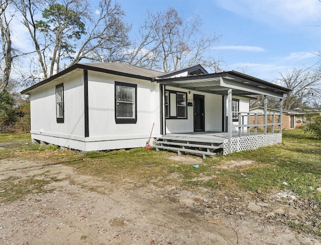 4637 Mallow St, Houston, TX 77051 - photo 1