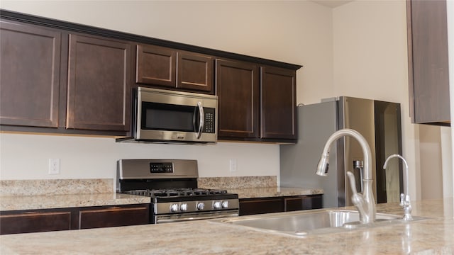 5222 Victoria Landing Trl, Katy, TX 77449 - photo 7
