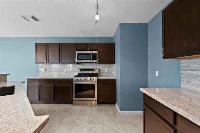10110 Victoria Chase Ln, Houston, TX 77075 - photo 9