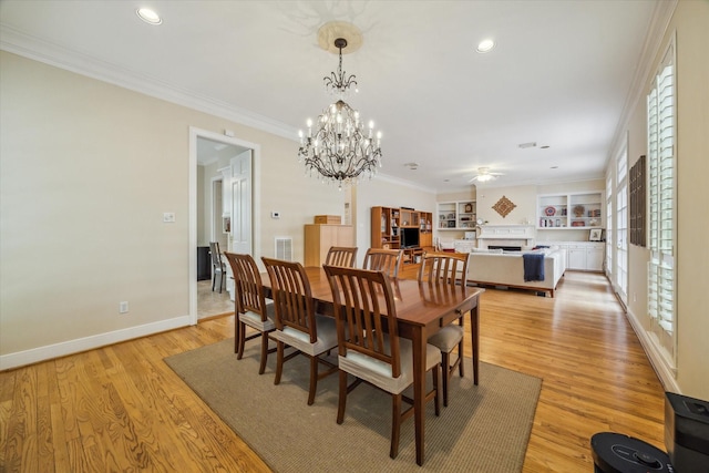 2403 Potomac Dr, Houston, TX 77057 - photo 5