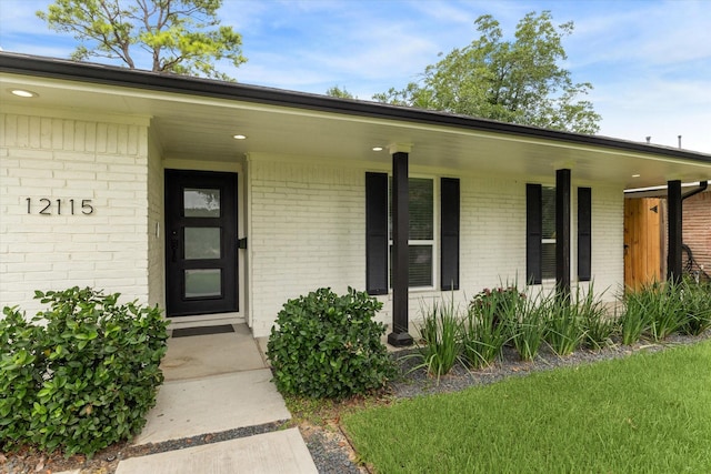 12115 Atwell Dr, Houston, TX 77035 - photo 2