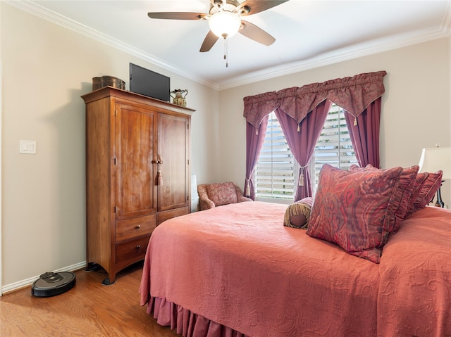 8335 Boothline, Richmond, TX 77469 - photo 26