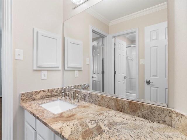 8335 Boothline, Richmond, TX 77469 - photo 45