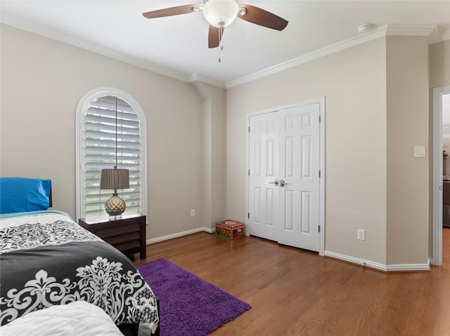 8335 Boothline, Richmond, TX 77469 - photo 43