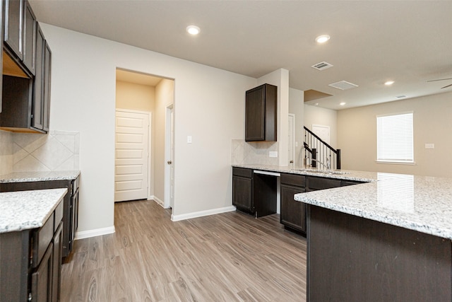 5131 Shelby Katherine Dr, Rosharon, TX 77583 - photo 10