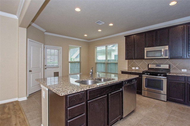 17223 Pecos Park Ln, Humble, TX 77346 - photo 2