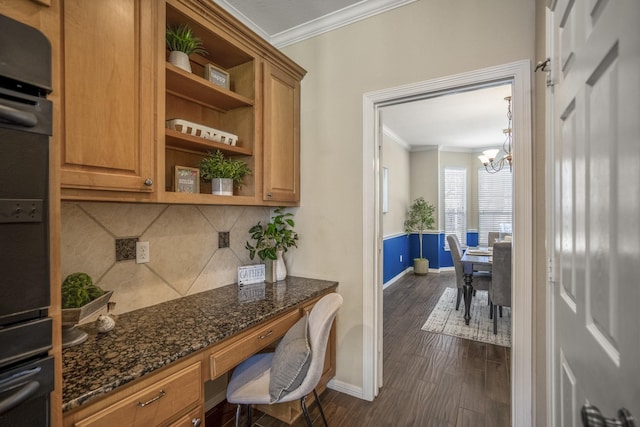 6418 Briarstone Ln, Spring, TX 77379 - photo 12