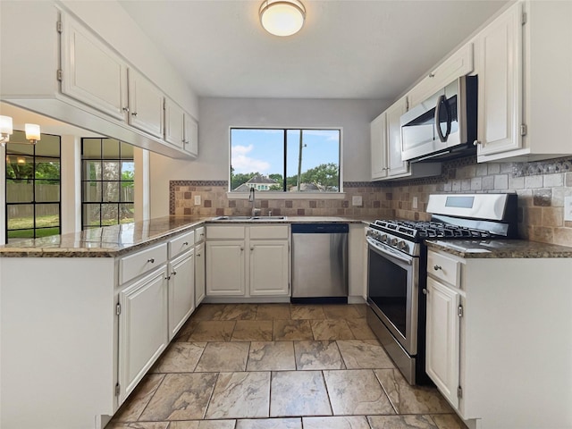 8335 Sparkling Springs Dr, Houston, TX 77095 - photo 6