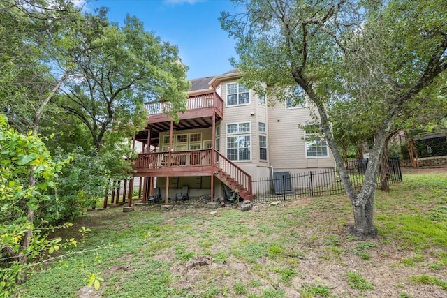 5813 Sandalwood Holw, Austin, TX 78731 - photo 5