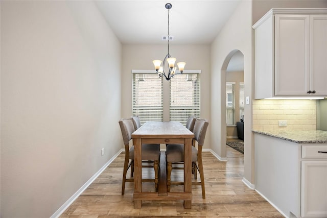 4218 Bayou Hollow Ln, Richmond, TX 77406 - photo 13