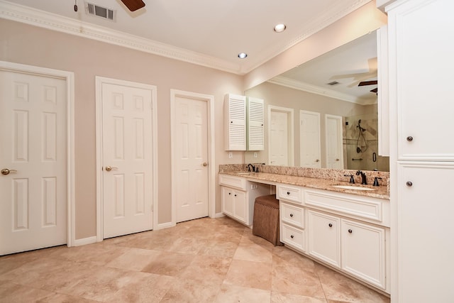 3323 Liberty Way Dr, Missouri City, TX 77459 - photo 25