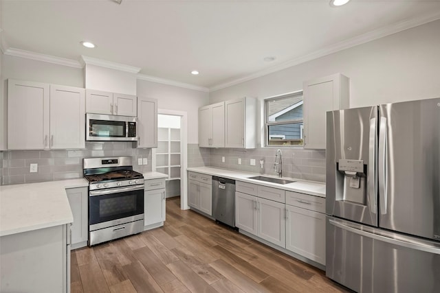 8217 Parnell St, Houston, TX 77051 - photo 8