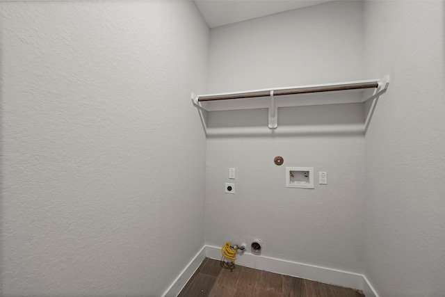 8217 Parnell St, Houston, TX 77051 - photo 18
