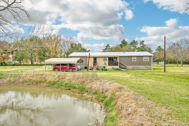 10703 Bozeman Ferry Rd, Midway, TX 75852 - photo 43