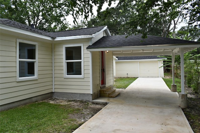 6854 Evans St, Houston, TX 77061 - photo 5